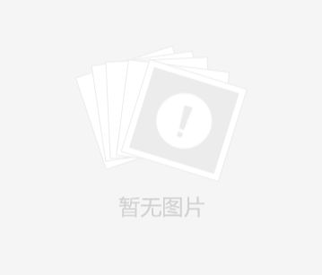 畢業證書