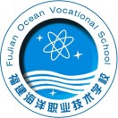 福建海洋職業技術學校