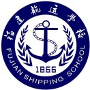 福建航運學校