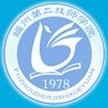 福州第二技師學院