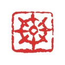 福州市華幟技工學校