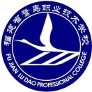 福建省鷺島職業技術學校