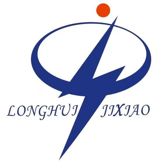 龍巖市龍輝職業技術學校