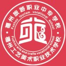 福建省福州旅游職業中專學校
