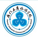 廈門工商旅游學校