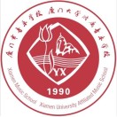 廈門市音樂學校