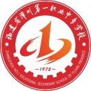 福建省漳州第一職業中專學校