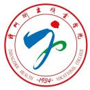 漳州衛(wèi)生職業(yè)學院