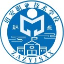 福建省詔安職業技術學校