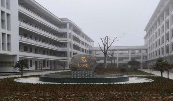 食宿條件