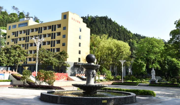 食宿條件