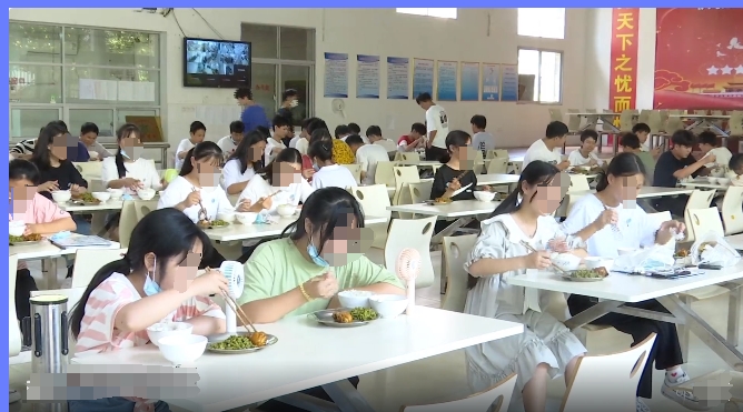 食宿條件