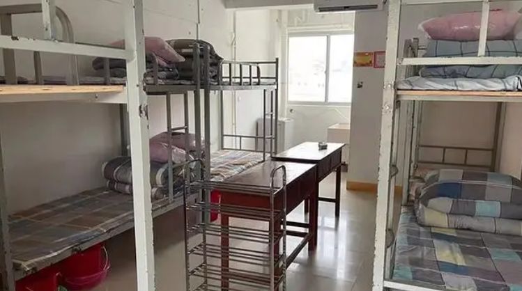 食宿條件