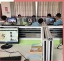 實訓實習