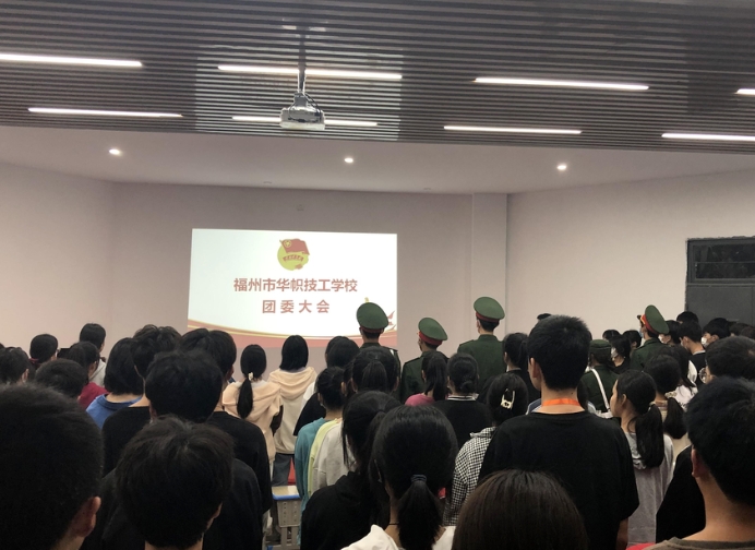 實訓實習
