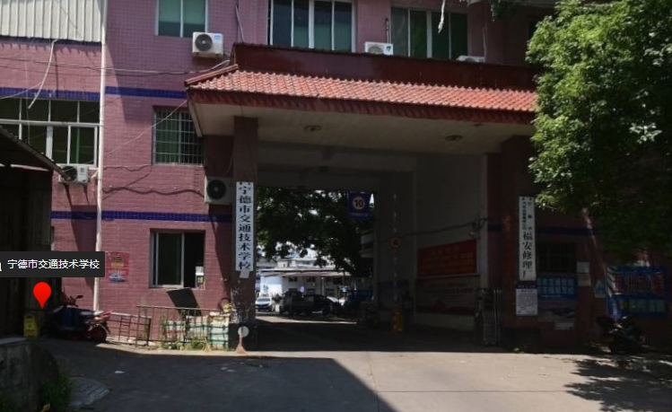 實訓實習