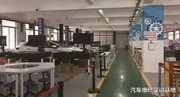 實訓實習