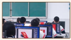 實訓實習