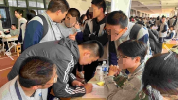 實訓實習