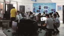 實訓實習