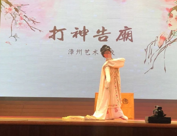 實訓實習