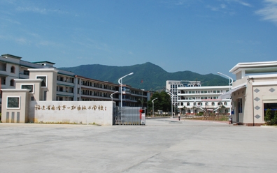 實訓實習
