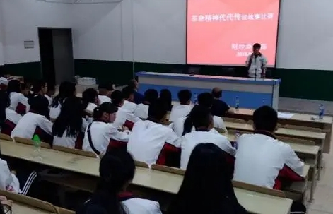 實(shí)訓(xùn)實(shí)習(xí)