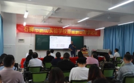 實(shí)訓(xùn)實(shí)習(xí)