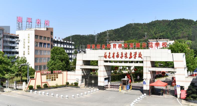 校園環(huán)境