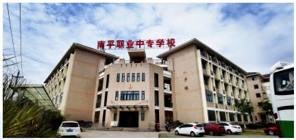 校園環(huán)境
