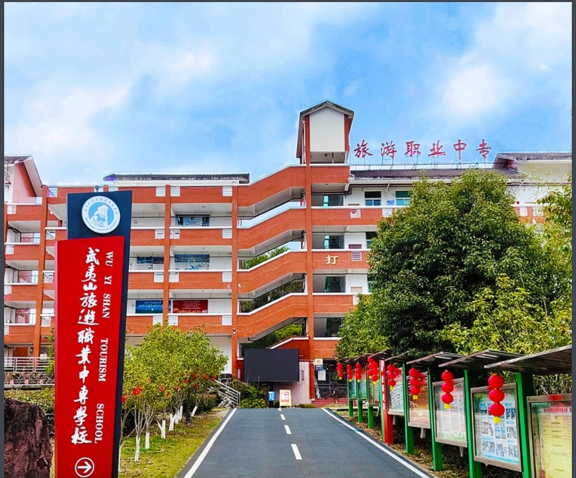 校園環(huán)境