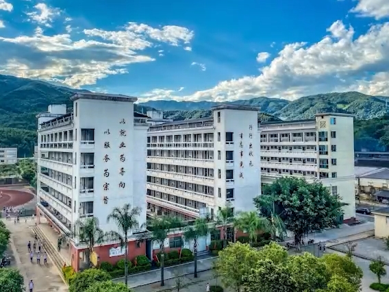 校園環境
