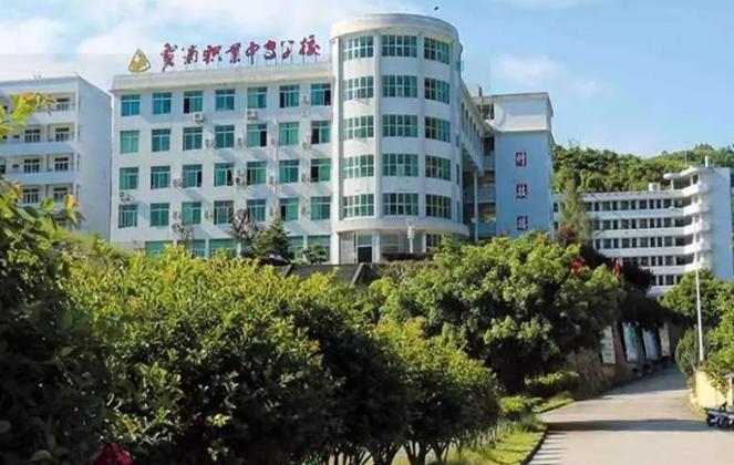 校園環境