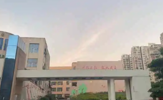 校園環境