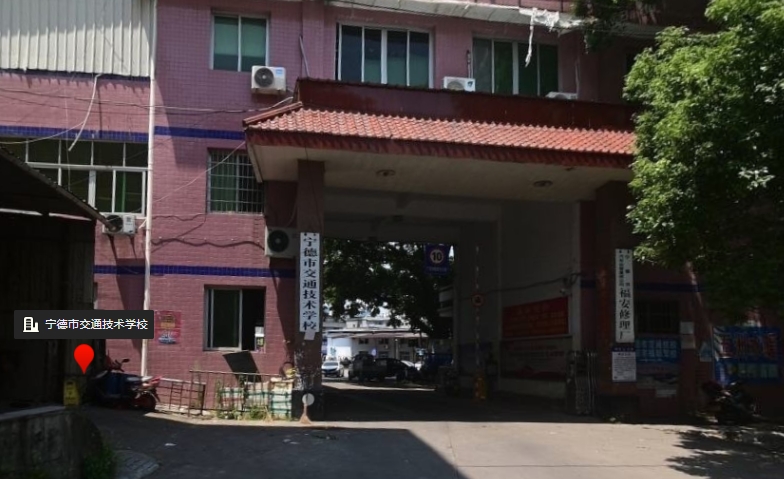 校園環(huán)境