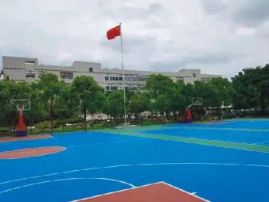 校園環境