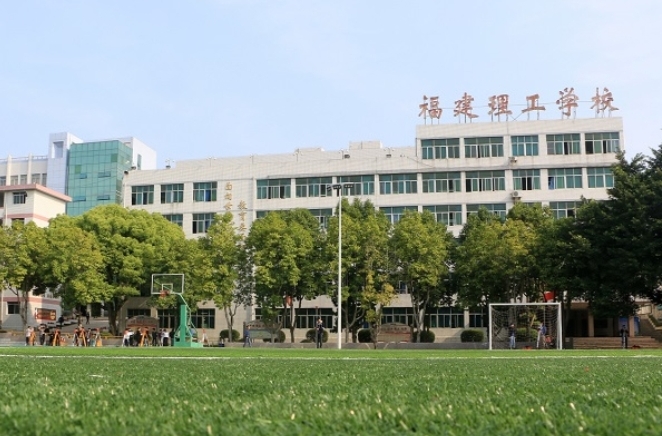 校園環境