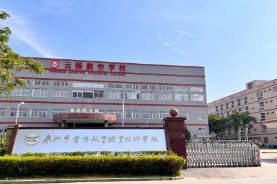 校園環境
