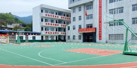 校園環境