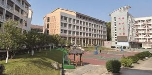 校園環境