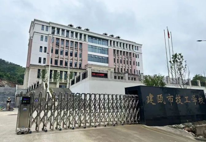 校園環(huán)境