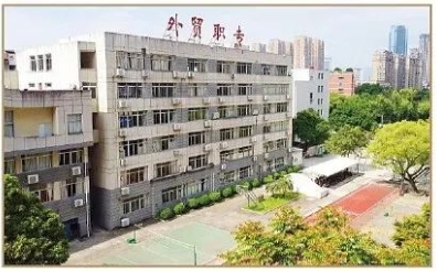 校園環境
