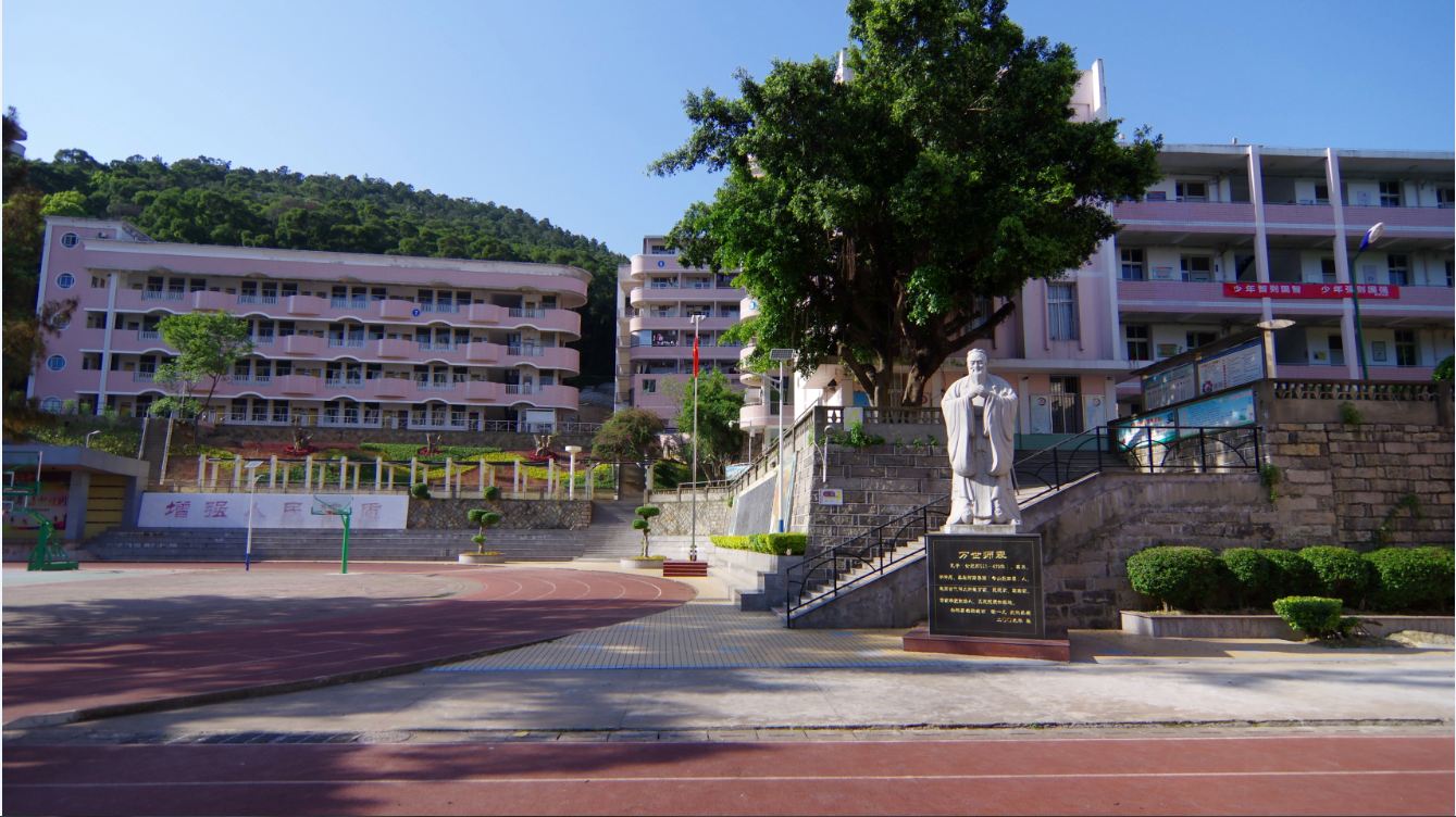 校園環(huán)境