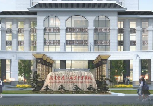 校園環境