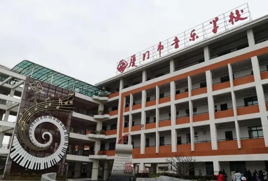 校園環(huán)境