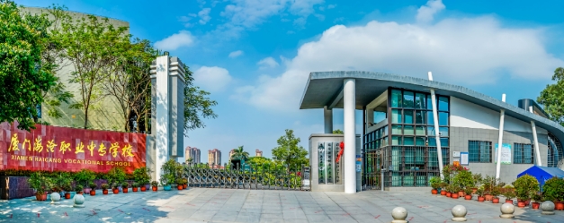 校園環(huán)境