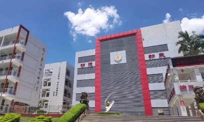 校園環境