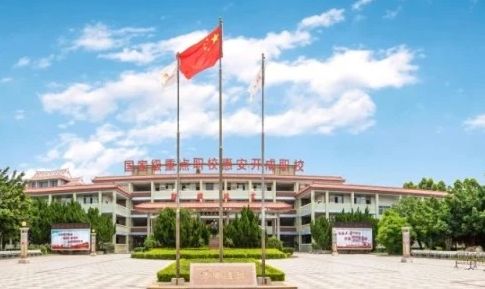 校園環境