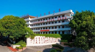 校園環境
