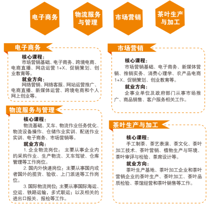 微信圖片_20231116102509.png